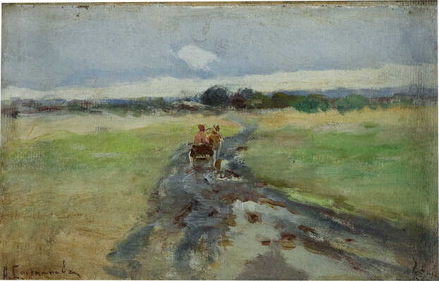 Степанов Алексей Степанович. Летний день 